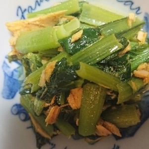 小松菜とツナの炒め物